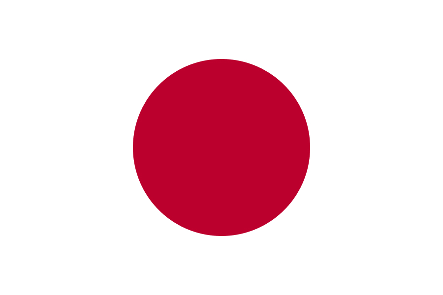 日本語